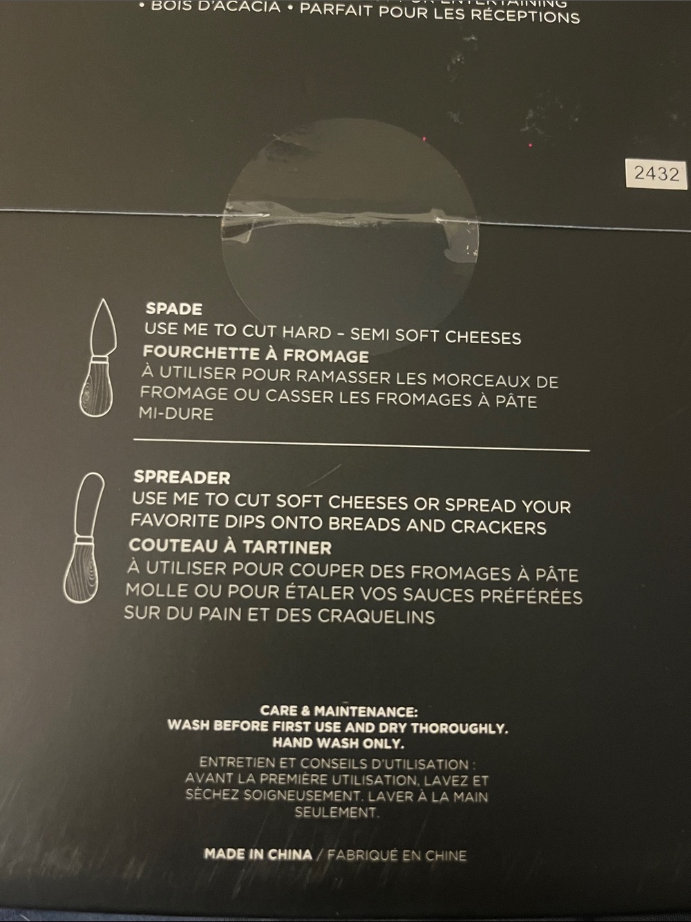 Entertainer Premium Collection Cheese Board & Knife Set - Picture 5 of 5